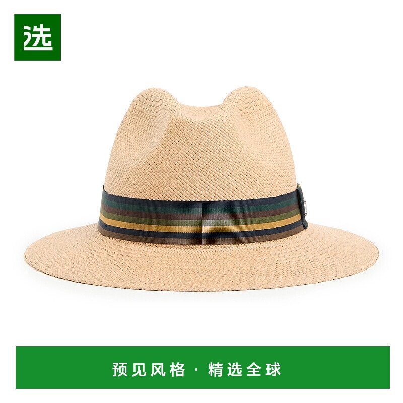 香港直邮Max Mara Rodesia 帽子 MAX2W56G