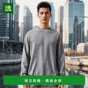 欧洲直邮COMME 男士 DES SHIRT 针织毛衣FNN009W24 GARÇONS 1h可退