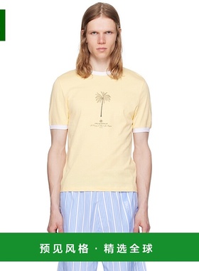 1h可退 香港直邮Jacquemus 男士 黄色 La Croisière 系列 The Ve