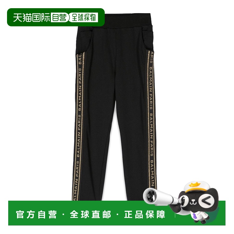 欧洲直邮BALMAIN 女童长裤 6R6C60KF0061930OR