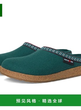 1h可退 【美国直邮】haflinger 女士 拖鞋