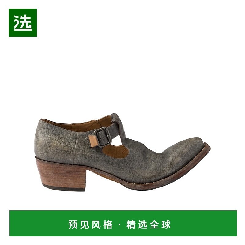 香港直邮Prada 尖头休闲鞋 2EA169MJ0FX000