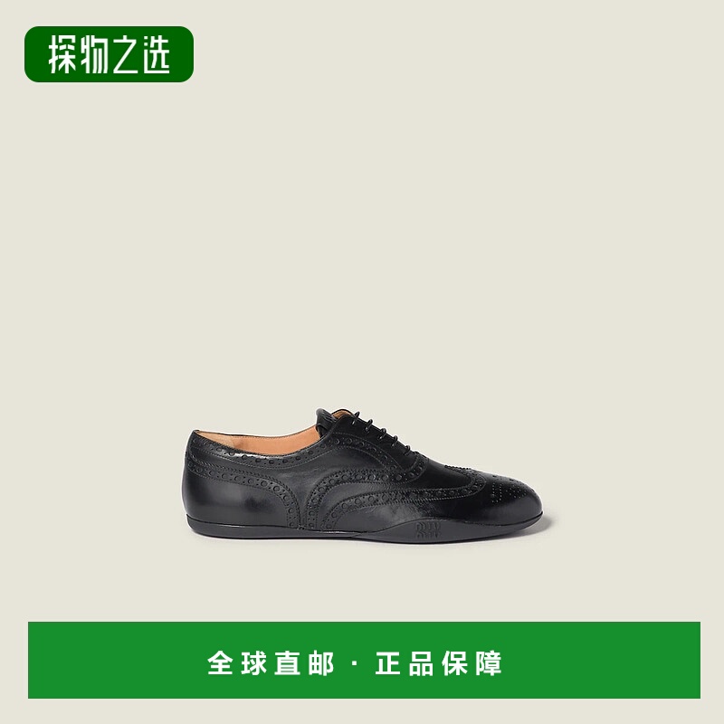 1h可退 欧洲直邮MIU MIU 缪缪 25秋冬 5E511E_7V6_F0002_F_005 女