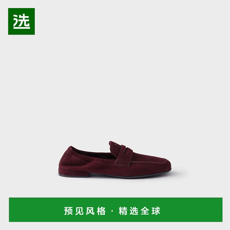 1h可退 欧洲直邮PRADA 普拉达 25秋冬 1D051O_008_F0007_F_010 女