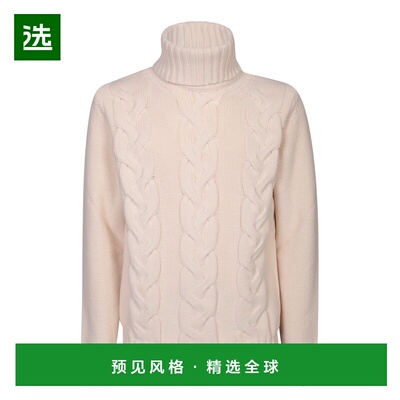 香港直邮K-WAY 男士针织毛衣 K5117MW361 AW2023 浅棕色