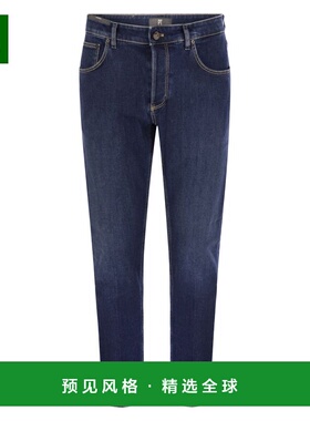 1h可退 香港直邮pt01 男士 REGGAE 修身牛仔裤 C5TP05B0SH0210SK4