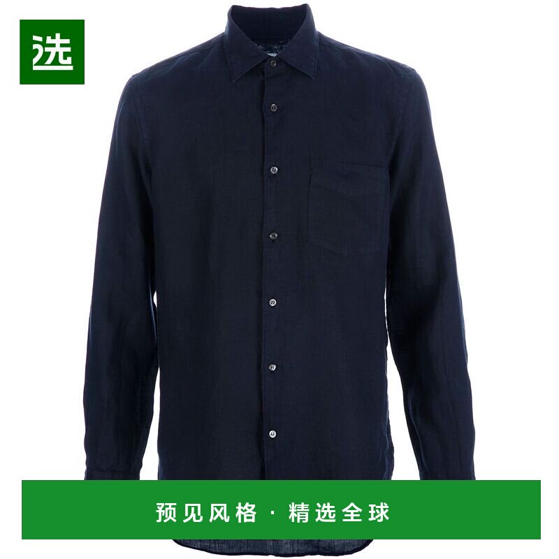 1h可退 香港直邮Aspesi 男士 衬衫 CE36C19585098NAVY blue蓝色,男装,衬衫,淘宝优惠券,粉丝福利购,淘宝优惠卷