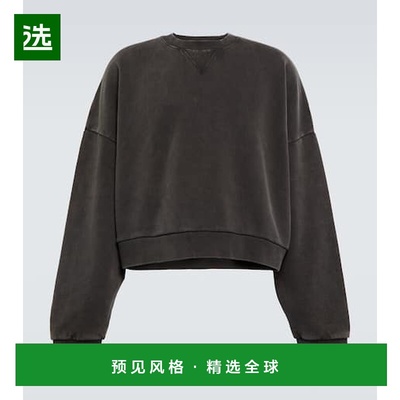 1h可退 香港直邮Entire Studios 男士 方形棉质针织运动衫