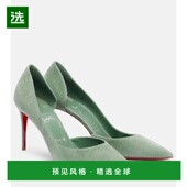 香港直邮Christian Louboutin 克里斯提·鲁布托 1h可退 女士 Iri