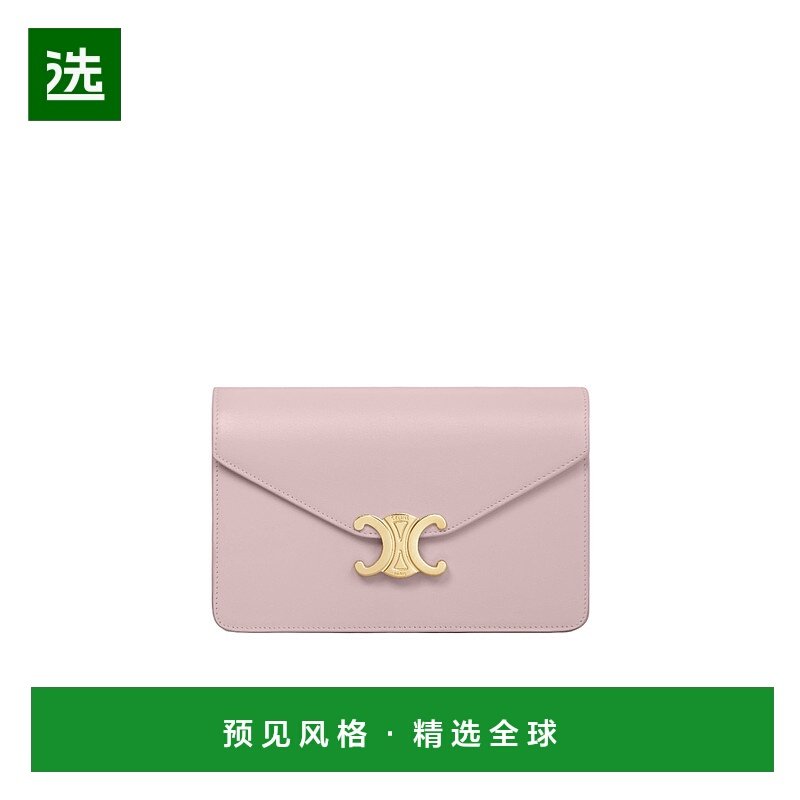 香港直邮Celine MARGO 链条钱包 10L033DPV.