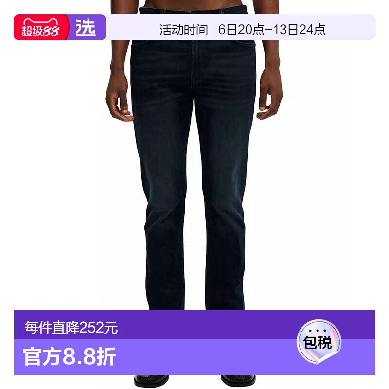 1h可退 【美国直邮】cotton on 男士 牛仔裤直筒裤图片