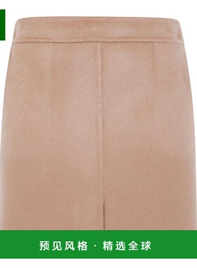 1h可退 香港直邮Semicouture 女士 