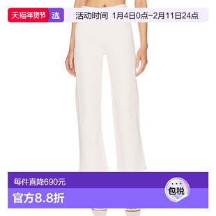 1h可退 香港直邮mother 女士 Bee's Knees Rambler 拉链及踝牛仔