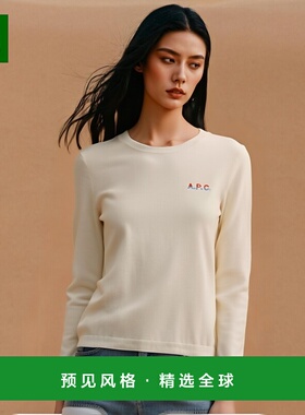 1h可退 欧洲直邮A.P.C. 女士卫衣 COGUQF23215TAW