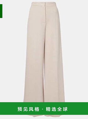 1h可退 香港直邮MaxMara 麦斯玛拉 女士 Corea 棉质羊毛针织阔腿