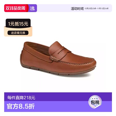 美国直邮johnston & murphy 男士 正装鞋男鞋乐【付后1h可退】