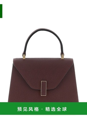 1h可退 香港直邮Valextra 女士 'Iside' 迷你手袋 WBES0036028LOC