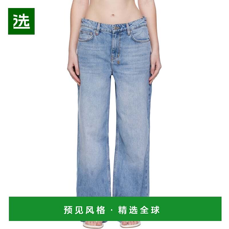 1h可退 香港直邮Ksubi 女士 蓝色 Horizon Empire 牛仔裤 WFA25DJ