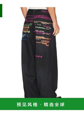 1h可退 香港直邮jaded london 男士 Script XL Colossus 彩虹牛仔