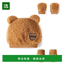 1h可退 香港直邮Moschino 莫斯奇诺 婴儿 hat, shoes, and gloves