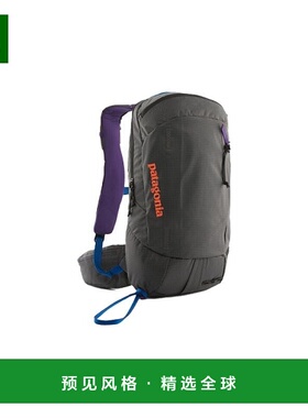 欧洲直邮PATAGONIA SNOWDRIFTER 20L灰色聚酯双肩包旅行新款背包