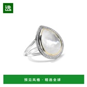 1h可退 戒指 通用 美国直邮 ippolita