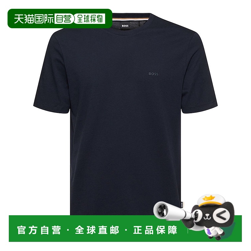 1h可退 香港直邮BOSS 波士 男士 Thompson logo棉质平纹针织T恤