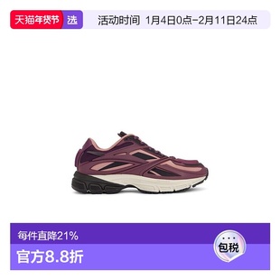 1h可退 香港直邮Reebok 锐步 男士 Premier Road 摩登鞋靴 RMIA03