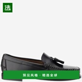 香港直邮SEBAGO 黑色 AW2024 女士芭蕾乐福鞋 7001560902
