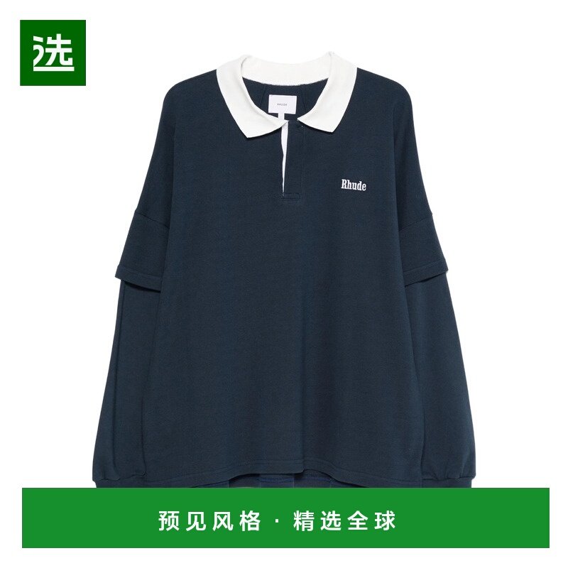 1h可退 香港直邮Rhude 男士 层叠感凸纹Polo衫 RHFW25PO030123175,男装,T恤,淘宝优惠券,粉丝福利购,淘宝优惠卷