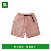 香港直邮Gramicci SHORT 小野人 1h可退 男士 染色长裤 G4SMP12