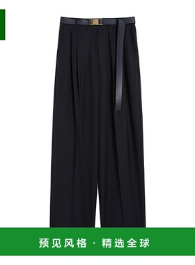香港直邮Max Mara 羊毛休闲裤 6136065106阔腿裤西装裤