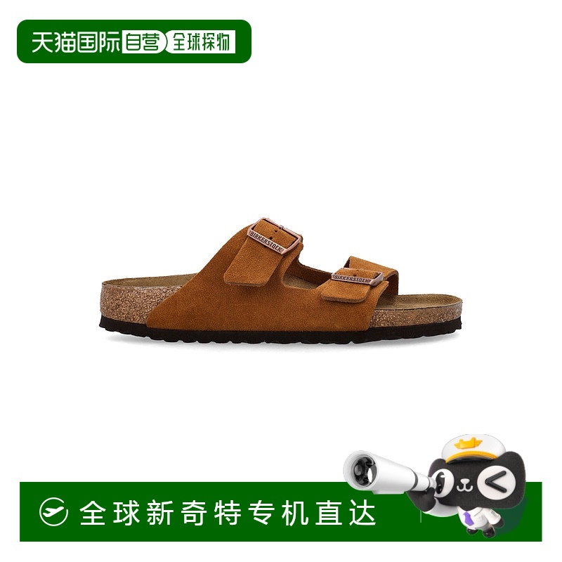 1h可退 欧洲直邮birkenstock 男士 凉拖