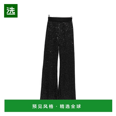 香港直邮MISSONI 女士休闲裤 DS26SI08BK01GHS91RX SS2026