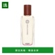 欧洲直邮Hermes爱马仕 云南丹桂正品 闻香系列香水200ml 中性香