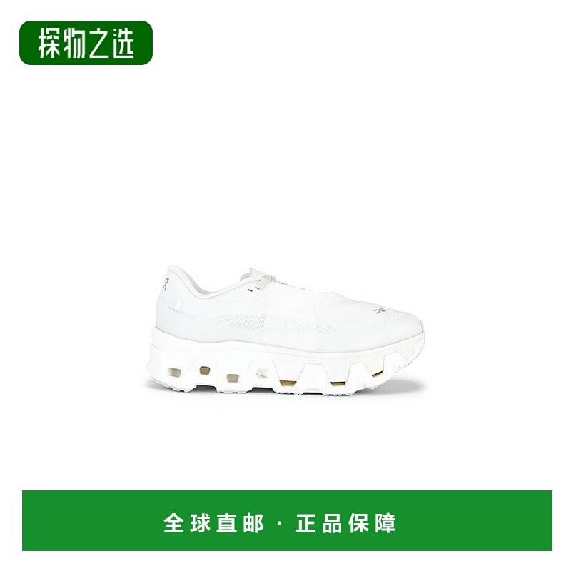 香港直邮On 男士 x POST ARCHIVE FACTION Cloudmonster Hyper 鞋