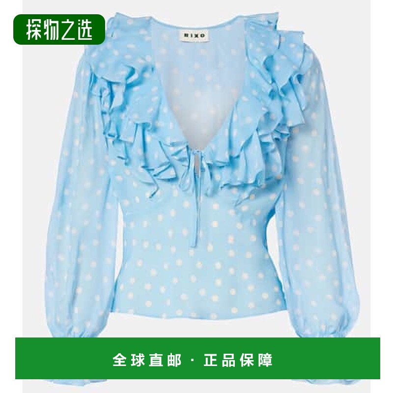 1h可退 香港直邮RIXO 女士 Lasca 波尔卡圆点真丝上衣 blue蓝色