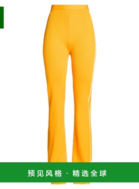 1h可退 香港直邮Iceberg 冰山 女士 休闲长裤 orange橙色 舒适时