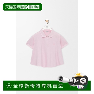 欧洲直邮LOEWE 棉质梯形 1h可退 罗意威 Polo 衫