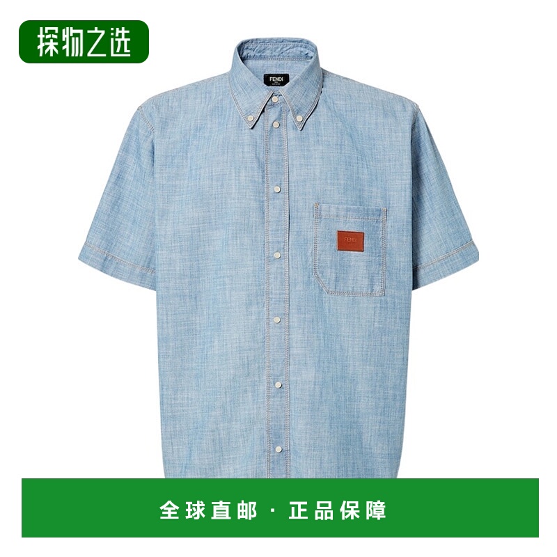 香港直邮Fendi Chambray 衬衫 FS1321AUWX短袖