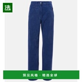 高腰直筒牛仔裤 1h可退 blue蓝色 女士 Tarley 香港直邮The Row