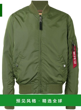 香港直邮ALPHA INDUSTRIES 男士夹克 19110301 SS2024 绿色