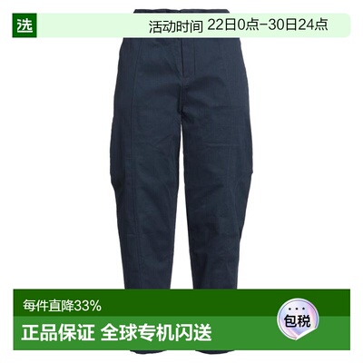 1h可退 【美国直邮】ted baker london 女士 休闲裤