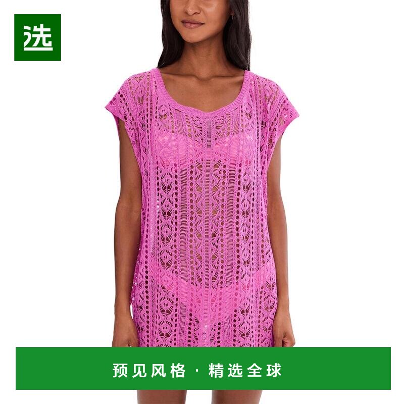 1h可退 【美国直邮】becca 女士 毛衣