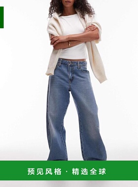 1h可退 香港直邮Levi'S 李维斯 女士 dad barrel 宽松水洗蓝色牛