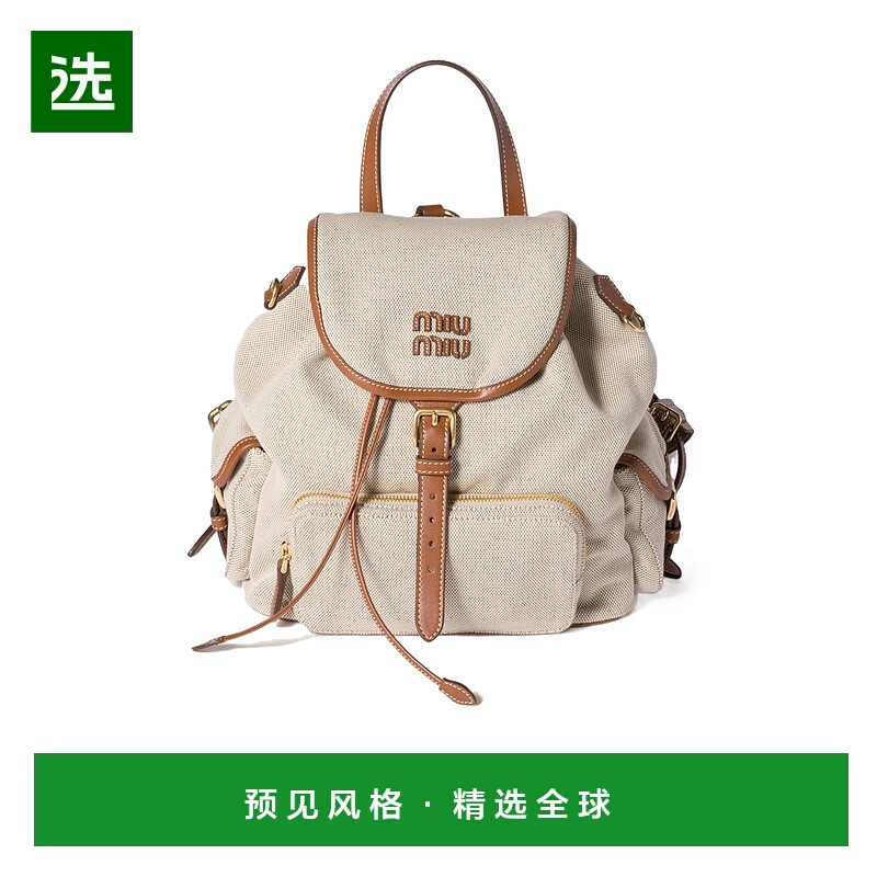 香港直邮Miu Miu 单提手双肩包 5BZ042ACRNVOOO