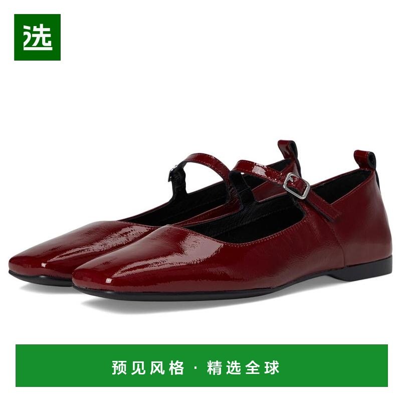 1h可退 【美国直邮】vagabond 女士 时尚休闲鞋,女鞋,浅口单鞋,淘宝优惠券,粉丝福利购,淘宝优惠卷