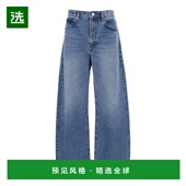 香港直邮Frame Denim 女士 1h可退 蝴蝶结牛仔长裤 2058210RAPT