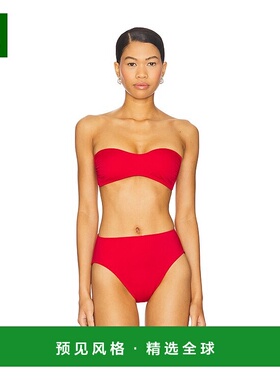 香港直邮NORMA KAMALI 诺玛·卡玛丽 女士 x 太阳镜比基尼上装 SW