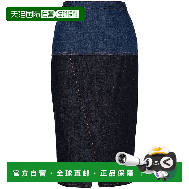 1h可退 欧洲直邮FENDI 女士半身裙FLQ588AT1AF1PNC